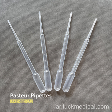 3ML Pasteur pipette البلاستيك المعقم